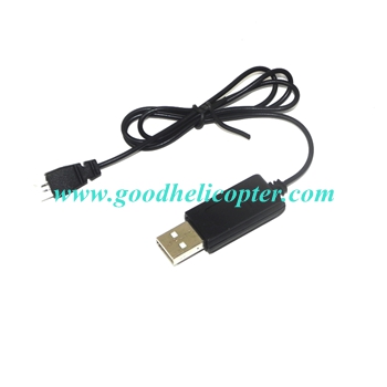 fayee-fy530 2.4g 4ch quadcopter parts USB charger - Click Image to Close